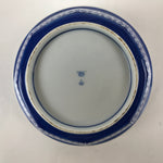 Japanese Arita Porcelain Bowl Kobachi Vtg Side Dish Blue White Shippo PY958