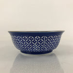 Japanese Arita Porcelain Bowl Kobachi Vtg Side Dish Blue White Shippo PY959