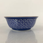 Japanese Arita Porcelain Bowl Kobachi Vtg Side Dish Blue White Shippo PY960