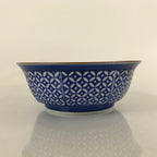 Japanese Arita Porcelain Bowl Kobachi Vtg Side Dish Blue White Shippo PY960