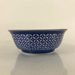 Japanese Arita Porcelain Bowl Kobachi Vtg Side Dish Blue White Shippo PY960