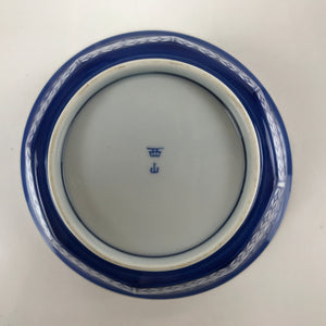 Japanese Arita Porcelain Bowl Kobachi Vtg Side Dish Blue White Shippo PY960