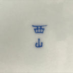 Japanese Arita Porcelain Bowl Kobachi Vtg Side Dish Blue White Shippo PY960