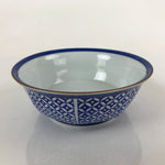 Japanese Arita Porcelain Bowl Kobachi Vtg Side Dish Blue White Shippo PY961