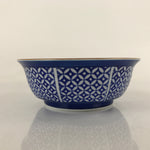 Japanese Arita Porcelain Bowl Kobachi Vtg Side Dish Blue White Shippo PY961