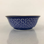 Japanese Arita Porcelain Bowl Kobachi Vtg Side Dish Blue White Shippo PY962