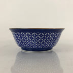 Japanese Arita Porcelain Bowl Kobachi Vtg Side Dish Blue White Shippo PY962