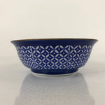 Japanese Arita Porcelain Bowl Kobachi Vtg Side Dish Blue White Shippo PY962