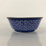 Japanese Arita Porcelain Bowl Kobachi Vtg Side Dish Blue White Shippo PY962