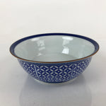 Japanese Arita Porcelain Bowl Kobachi Vtg Side Dish Blue White Shippo PY963