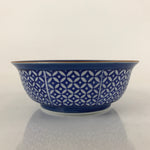 Japanese Arita Porcelain Bowl Kobachi Vtg Side Dish Blue White Shippo PY963