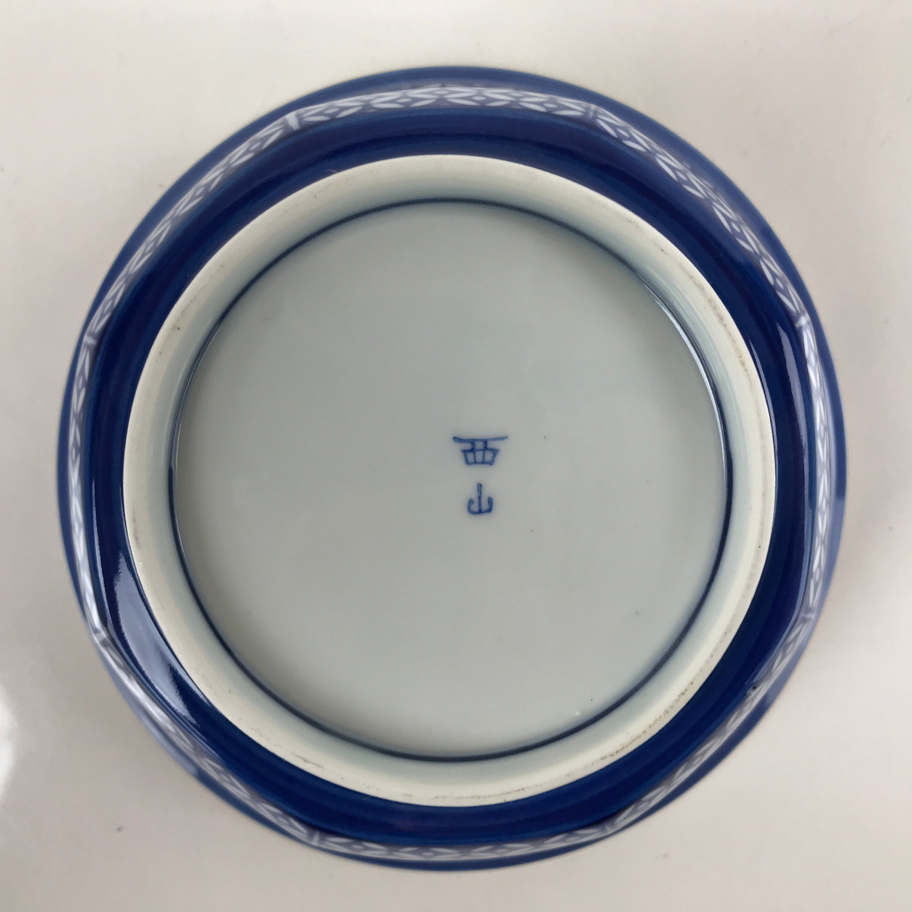 Japanese Arita Porcelain Bowl Kobachi Vtg Side Dish Blue White Shippo PY963