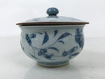 Japanese Arita Porcelain Lidded Teacup Sometsuke Flowers Blue White Yunomi TC602