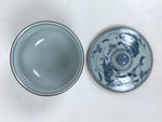Japanese Arita Porcelain Lidded Teacup Sometsuke Flowers Blue White Yunomi TC602