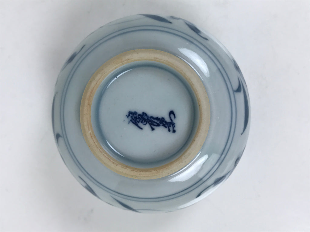 Japanese Arita Porcelain Lidded Teacup Sometsuke Flowers Blue White Yunomi TC602