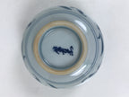 Japanese Arita Porcelain Lidded Teacup Sometsuke Flowers Blue White Yunomi TC602