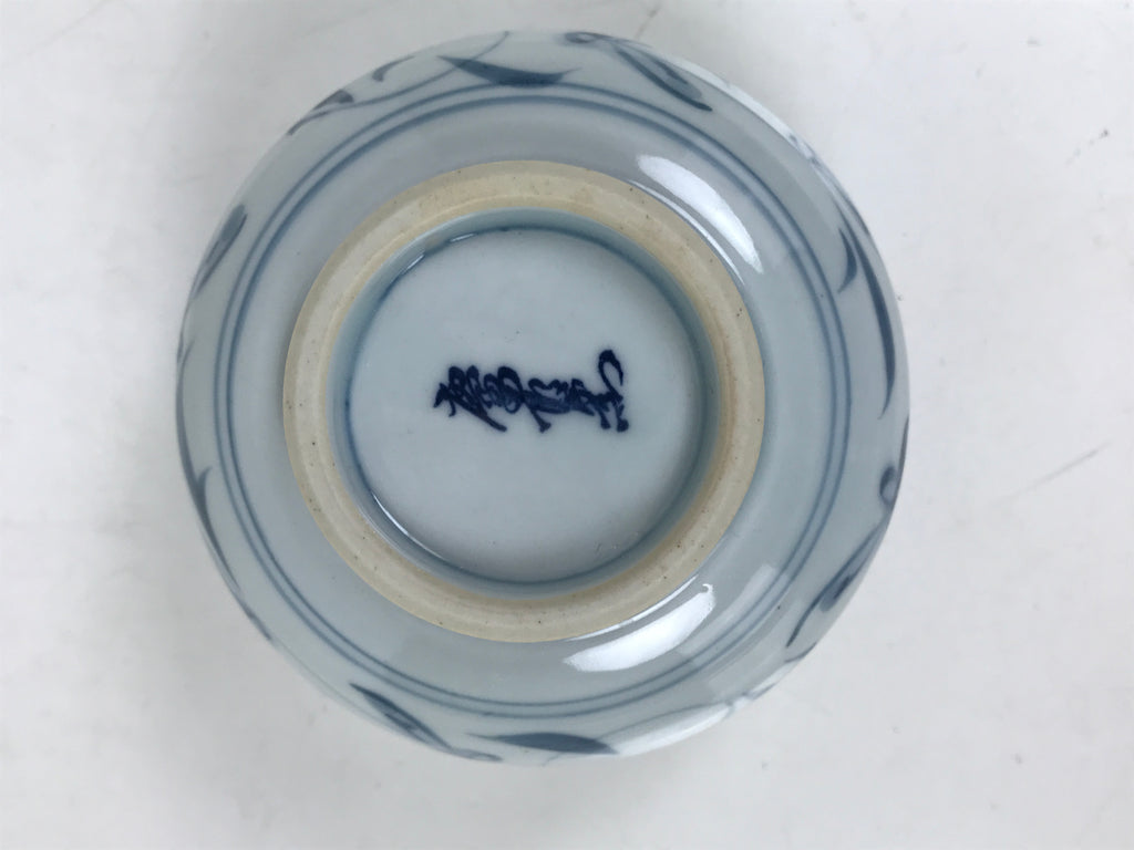 Japanese Arita Porcelain Lidded Teacup Sometsuke Flowers Blue White Yunomi TC603