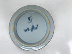 Japanese Arita Porcelain Lidded Teacup Sometsuke Flowers Blue White Yunomi TC603