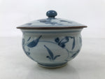 Japanese Arita Porcelain Lidded Teacup Sometsuke Flowers Blue White Yunomi TC605
