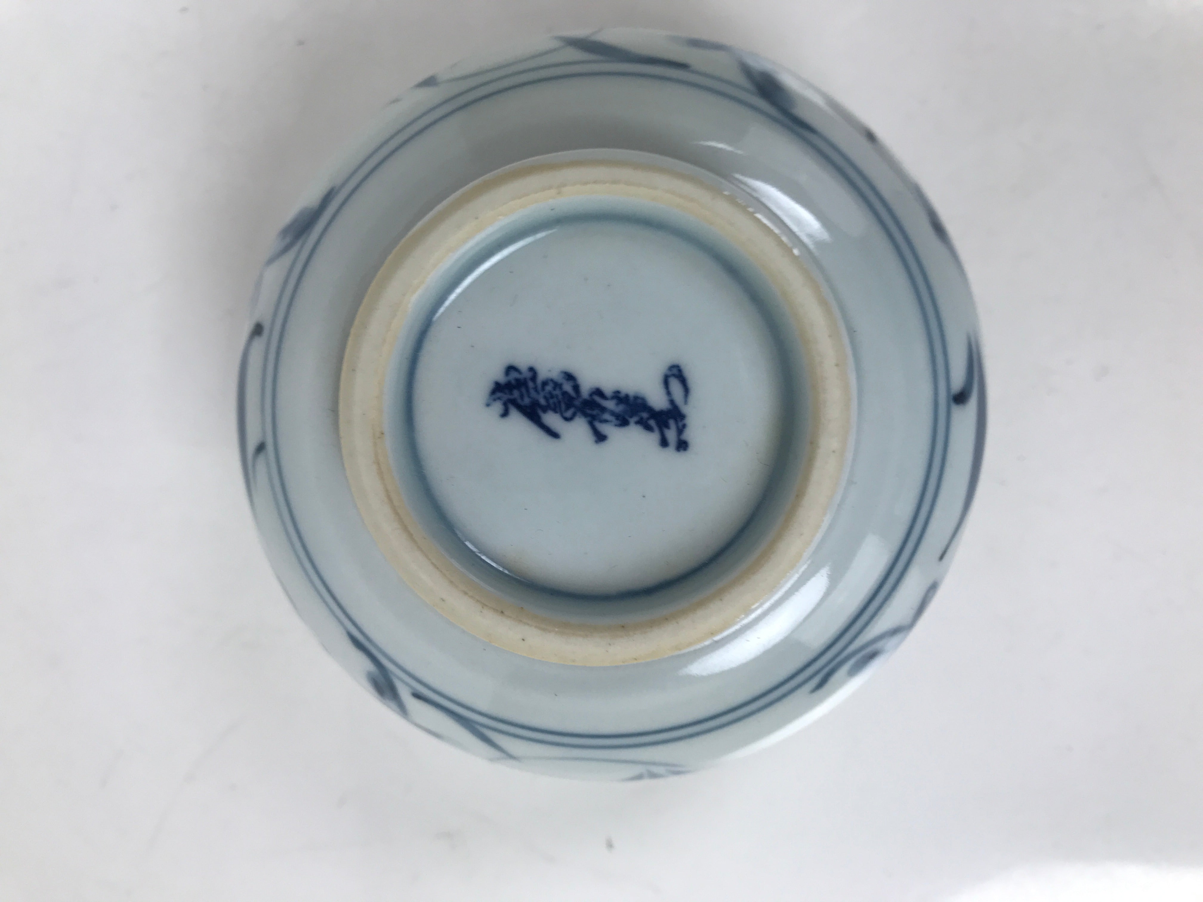 Japanese Arita Porcelain Lidded Teacup Sometsuke Flowers Blue White Yunomi TC605