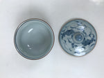 Japanese Arita Porcelain Lidded Teacup Sometsuke Flowers Blue White Yunomi TC606