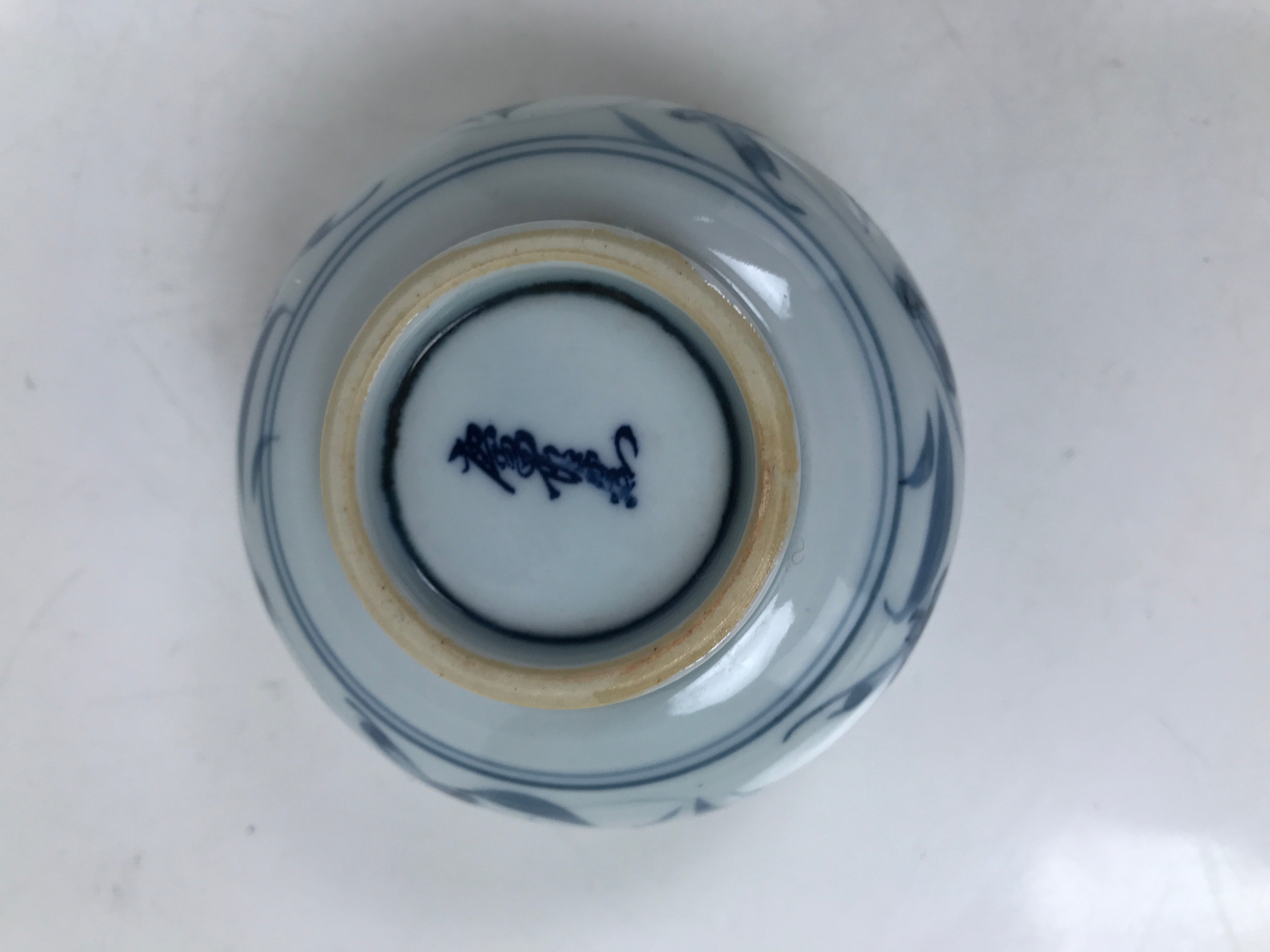 Japanese Arita Porcelain Lidded Teacup Sometsuke Flowers Blue White Yunomi TC606