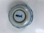 Japanese Arita Porcelain Lidded Teacup Sometsuke Flowers Blue White Yunomi TC606