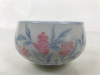 Japanese Arita Porcelain Teacup Vtg Berry Leaves Pink Blue Sencha Yunomi TC578