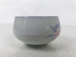 Japanese Arita Porcelain Teacup Vtg Berry Leaves Pink Blue Sencha Yunomi TC578