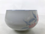 Japanese Arita Porcelain Teacup Vtg Berry Leaves Pink Blue Sencha Yunomi TC579