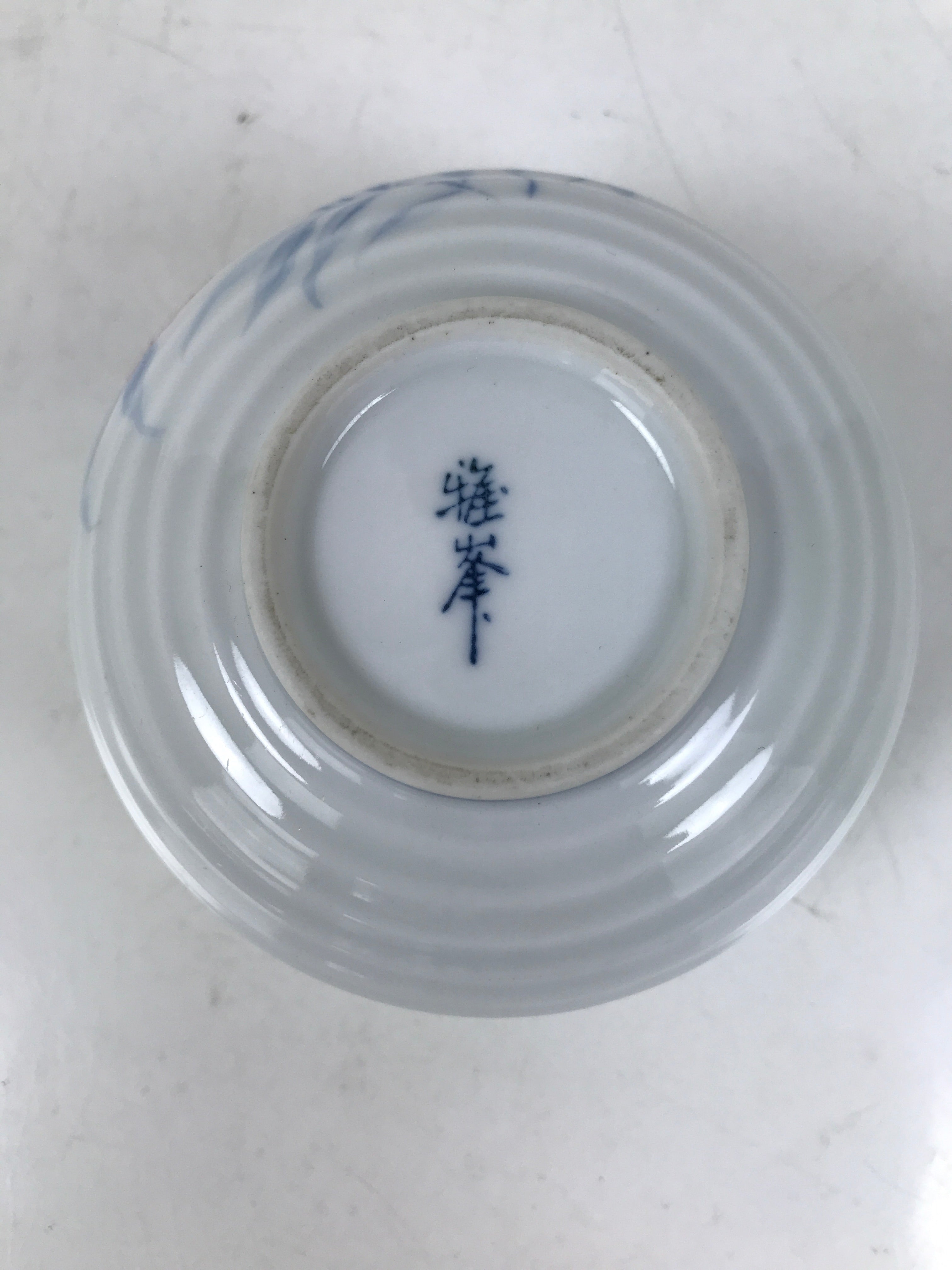 Japanese Arita Porcelain Teacup Vtg Berry Leaves Pink Blue Sencha Yunomi TC579