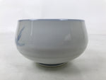 Japanese Arita Porcelain Teacup Vtg Berry Leaves Pink Blue Sencha Yunomi TC580