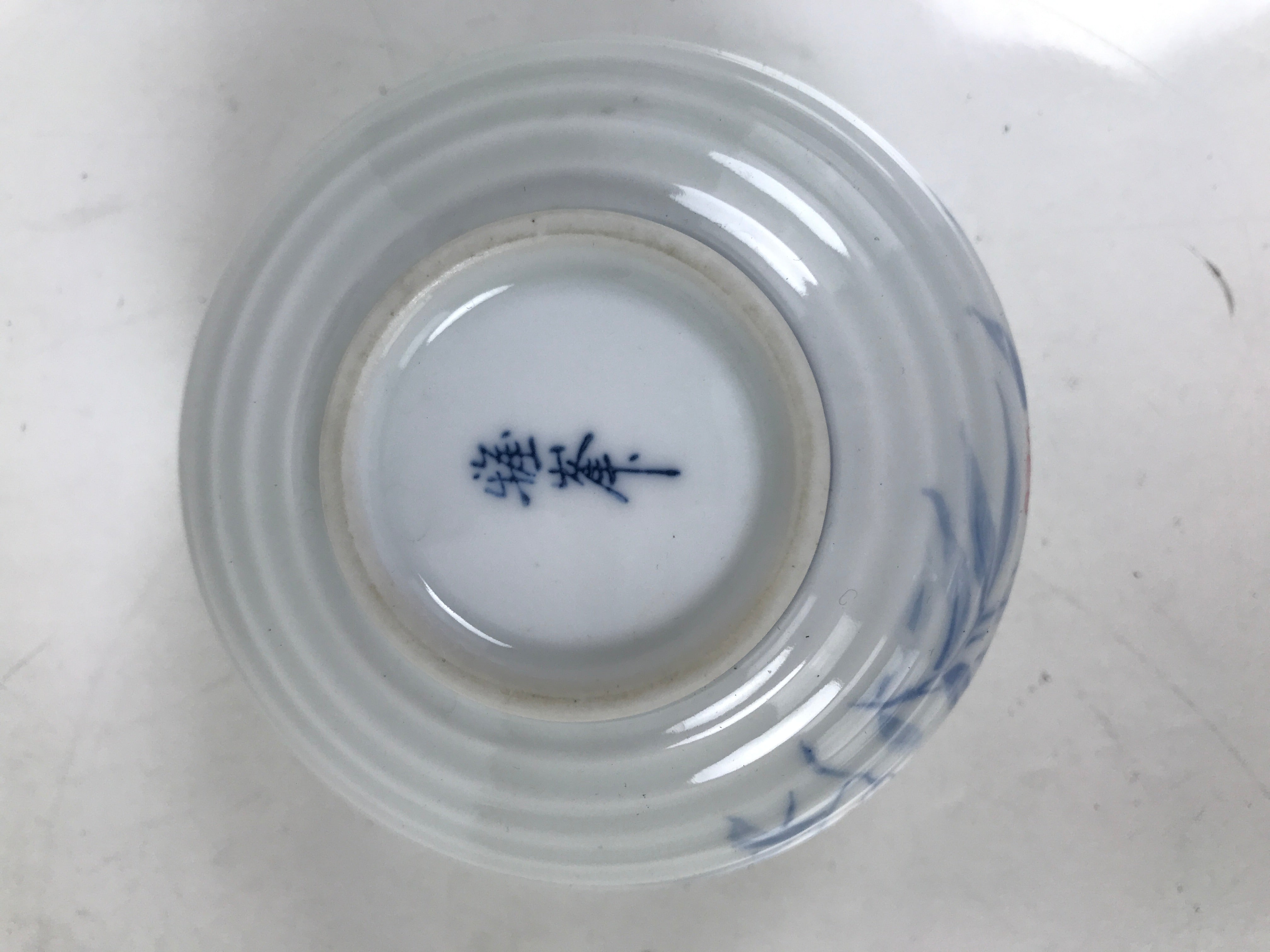 Japanese Arita Porcelain Teacup Vtg Berry Leaves Pink Blue Sencha Yunomi TC580