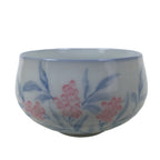 Japanese Arita Porcelain Teacup Vtg Berry Leaves Pink Blue Sencha Yunomi TC580