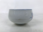 Japanese Arita Porcelain Teacup Vtg Berry Leaves Pink Blue Sencha Yunomi TC581
