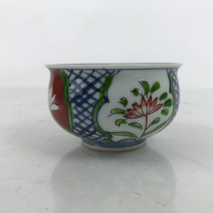 Japanese Arita Porcelain Teacup Vtg Red Blue Lotus Flower Sencha Yunomi TC515