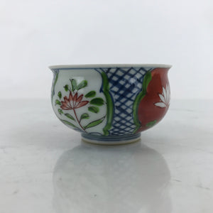 Japanese Arita Porcelain Teacup Vtg Red Blue Lotus Flower Sencha Yunomi TC515