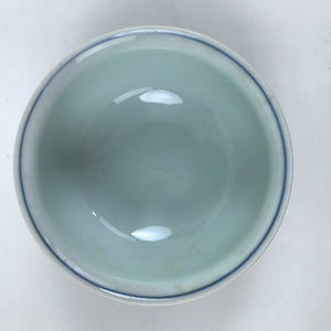 Japanese Arita Porcelain Teacup Vtg Red Blue Lotus Flower Sencha Yunomi TC515