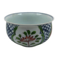 Japanese Arita Porcelain Teacup Vtg Red Blue Lotus Flower Sencha Yunomi TC515