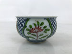 Japanese Arita Porcelain Teacup Vtg Red Blue Lotus Flower Sencha Yunomi TC575