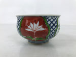 Japanese Arita Porcelain Teacup Vtg Red Blue Lotus Flower Sencha Yunomi TC575