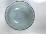 Japanese Arita Porcelain Teacup Vtg Red Blue Lotus Flower Sencha Yunomi TC575