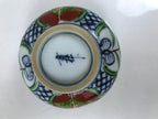 Japanese Arita Porcelain Teacup Vtg Red Blue Lotus Flower Sencha Yunomi TC575