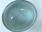 Japanese Arita Porcelain Teacup Vtg Red Blue Lotus Flower Sencha Yunomi TC575