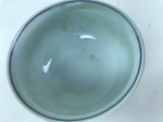 Japanese Arita Porcelain Teacup Vtg Red Blue Lotus Flower Sencha Yunomi TC575