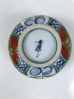 Japanese Arita Porcelain Teacup Vtg Red Blue Lotus Flower Sencha Yunomi TC576