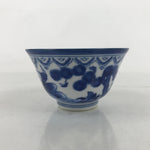 Japanese Arita Sometsuke Porcelain Yunomi Teacup Vtg Karako Children Blue TC521