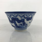 Japanese Arita Sometsuke Porcelain Yunomi Teacup Vtg Karako Children Blue TC521