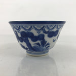 Japanese Arita Sometsuke Porcelain Yunomi Teacup Vtg Karako Children Blue TC521