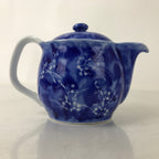 Japanese Arita Ware Ceramic Lidded Teapot Vtg Blue White Leaves W/ Strainer Y248